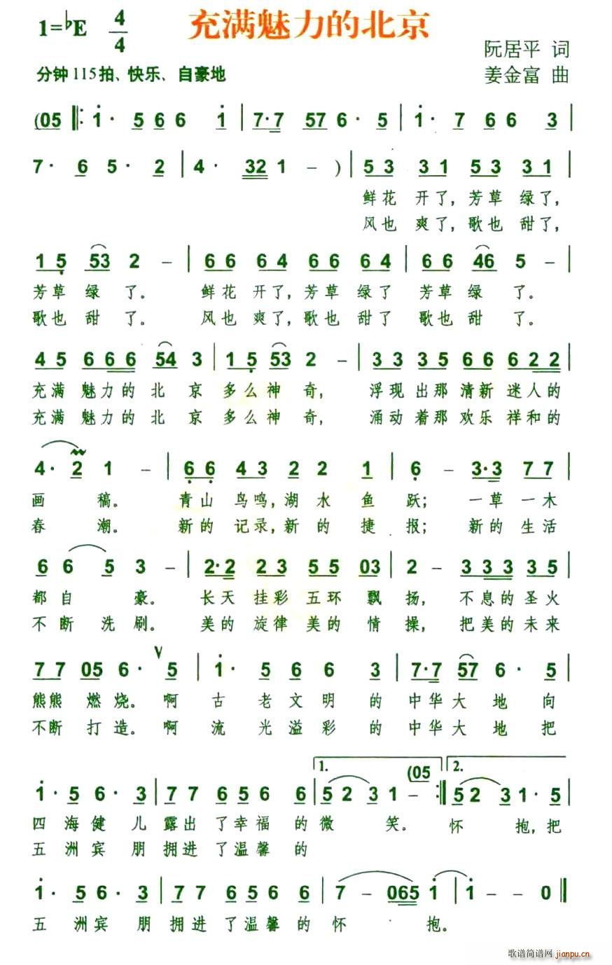 M(mn)ı(ָV)1