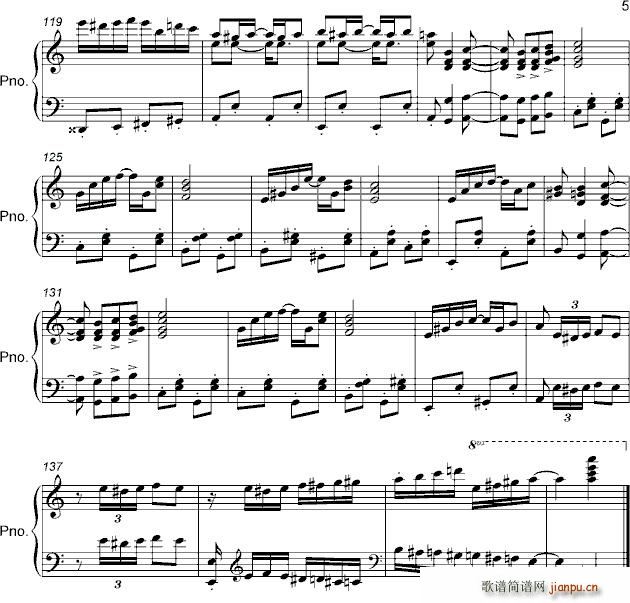 To alice in Jazz(V)5