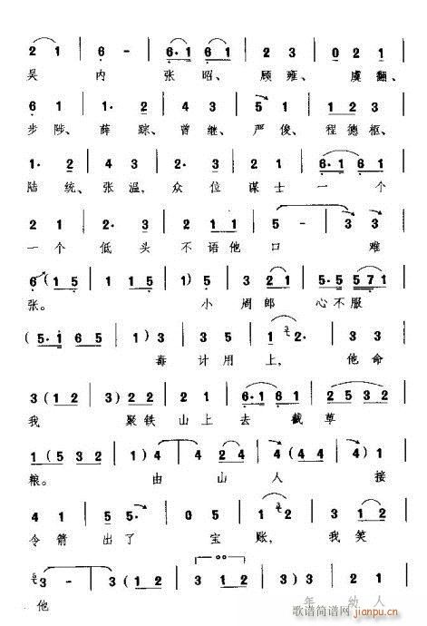 Խ-f(shu)ʲô˔Ęo(w)й(V)7
