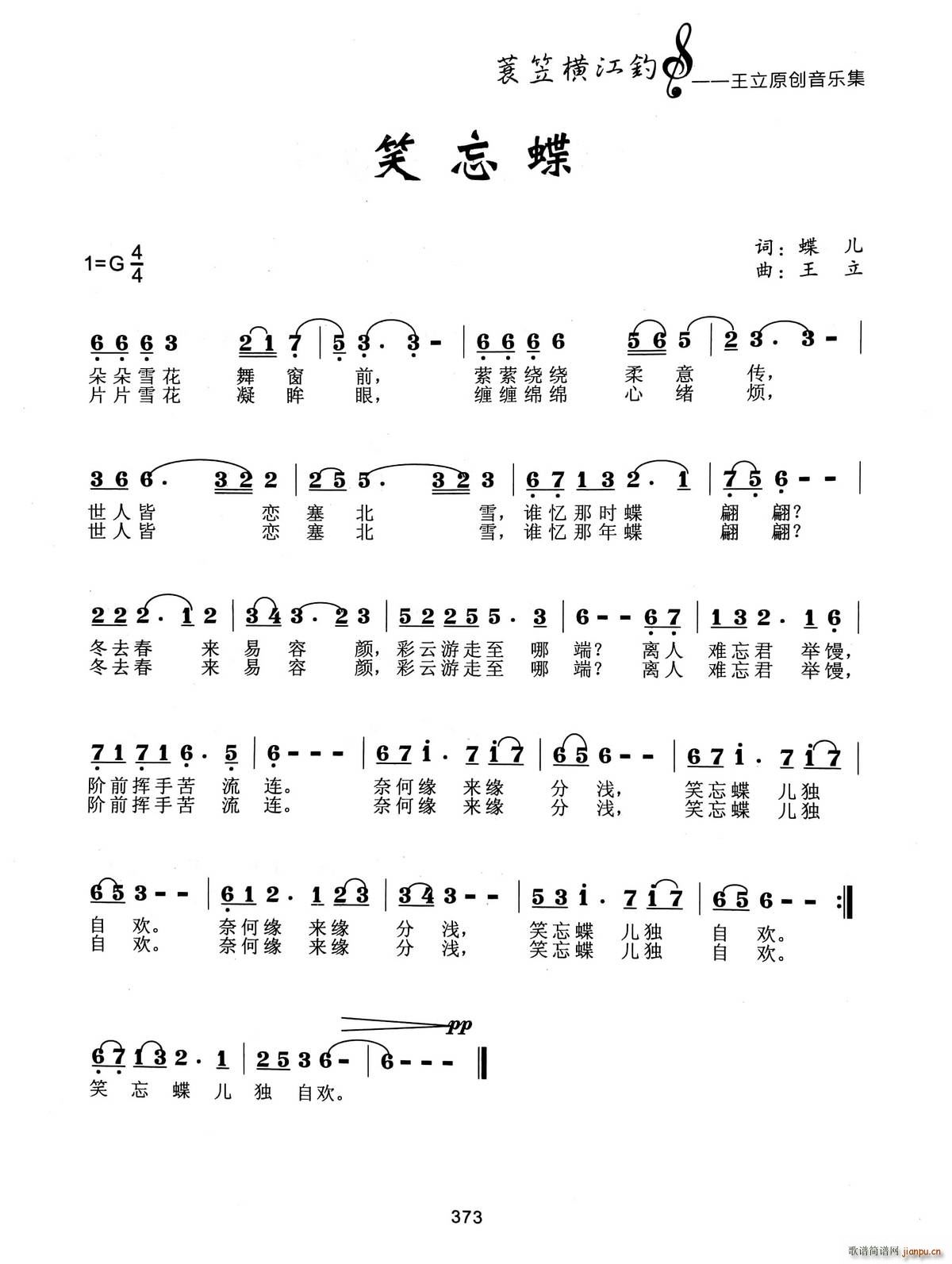 Ц(ָV)1