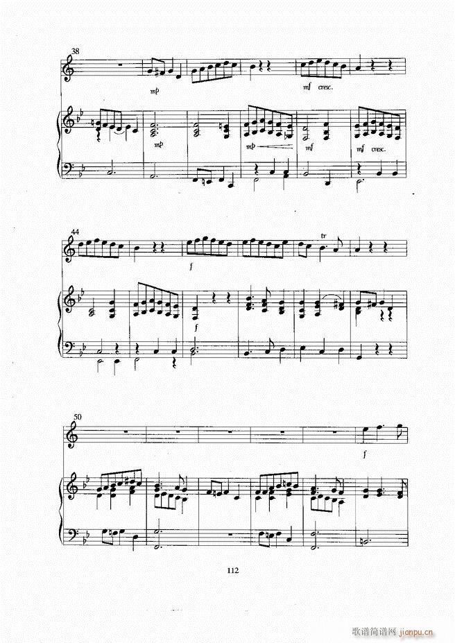 С̖ 61 129(ָV)52