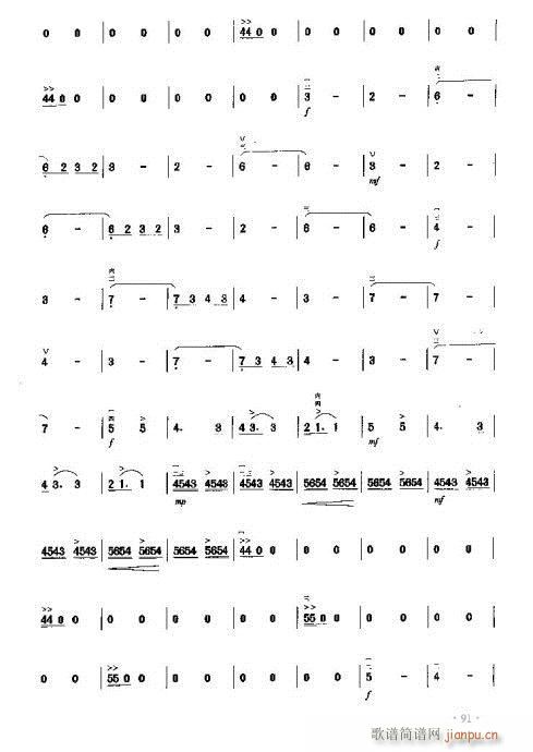 (li)ȥēuL(V)5