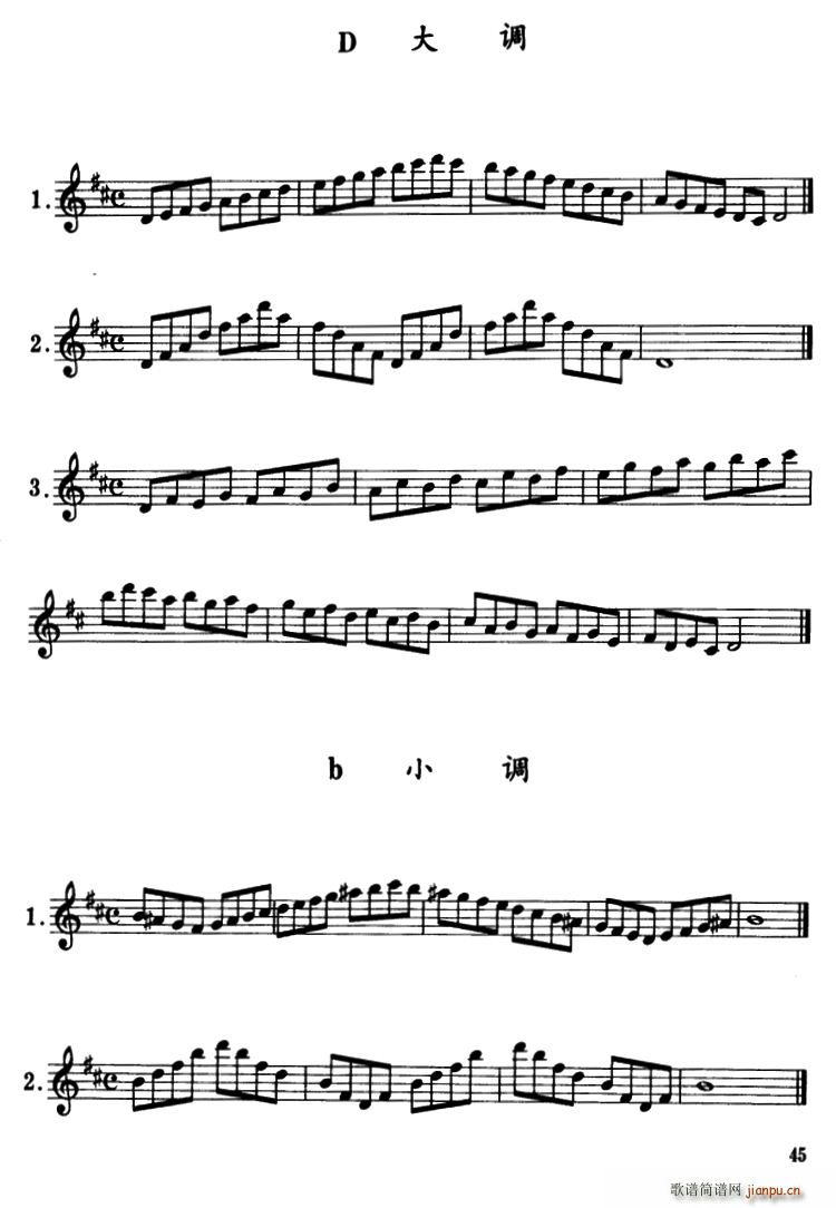D{ dС{3׾(ʮּ)1