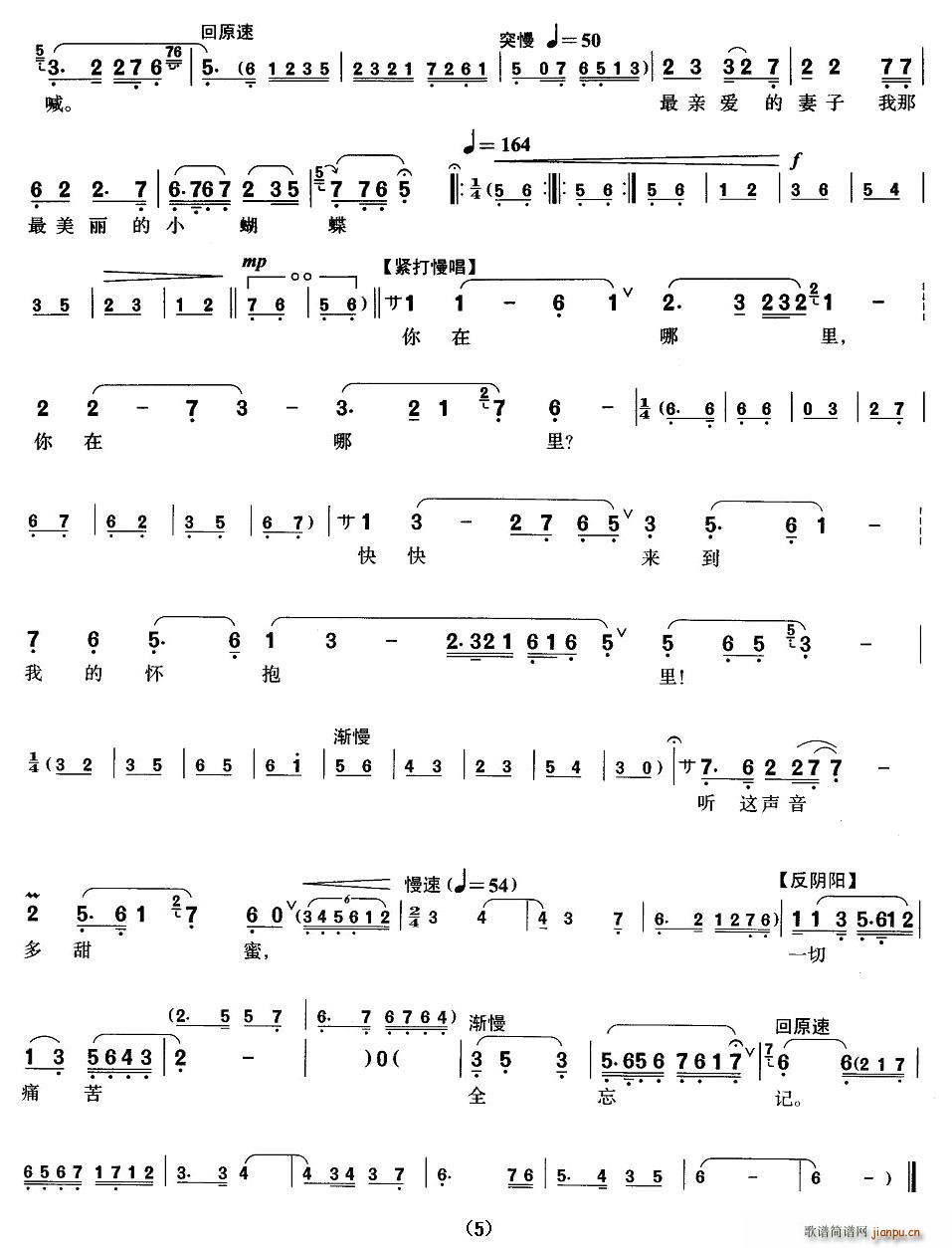 [](mng)(ָV)5