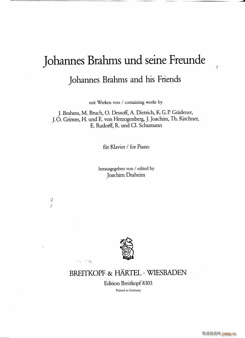 Brahms and his friends Anthology 1(V)1