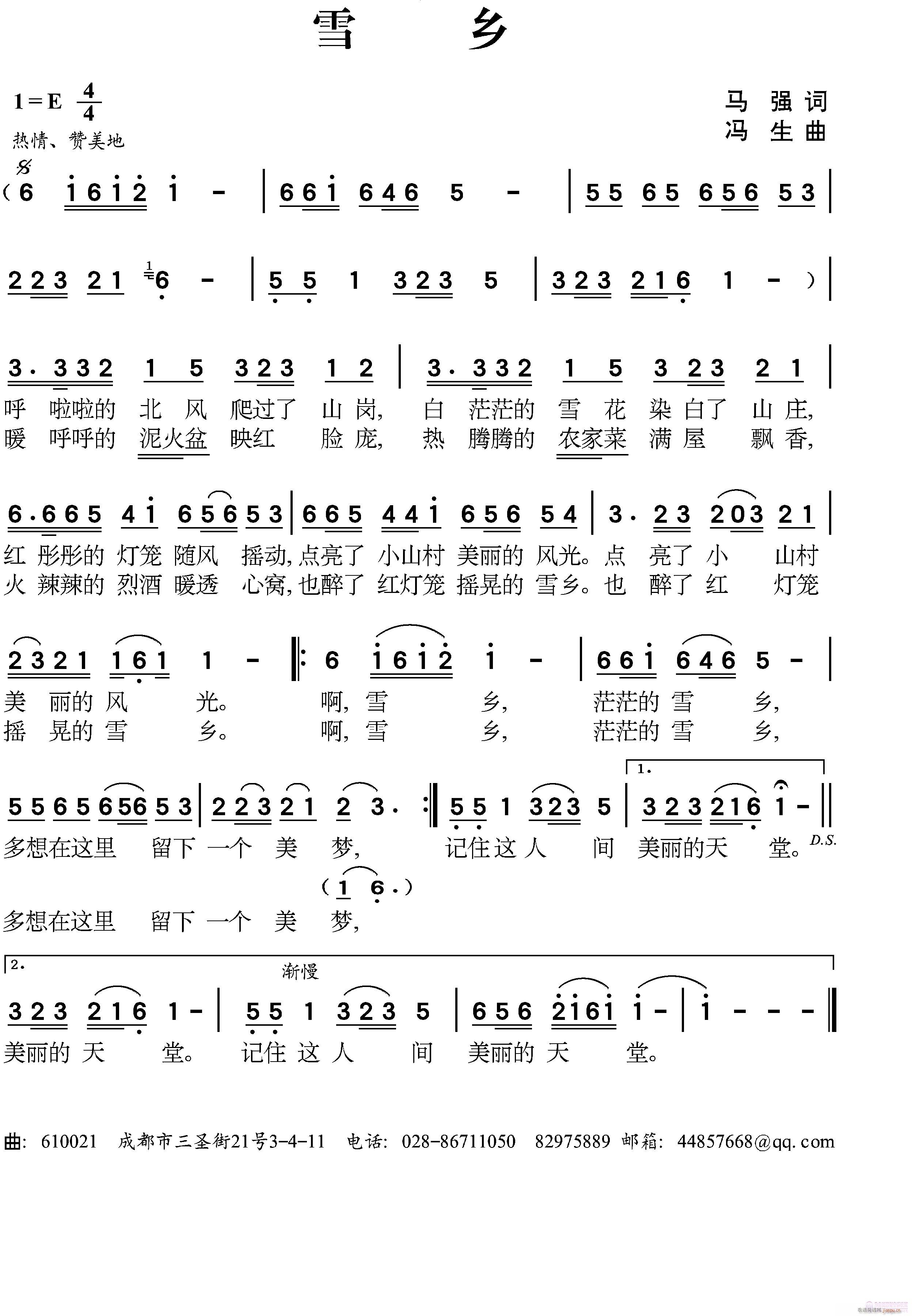 ѩl(ָV)1