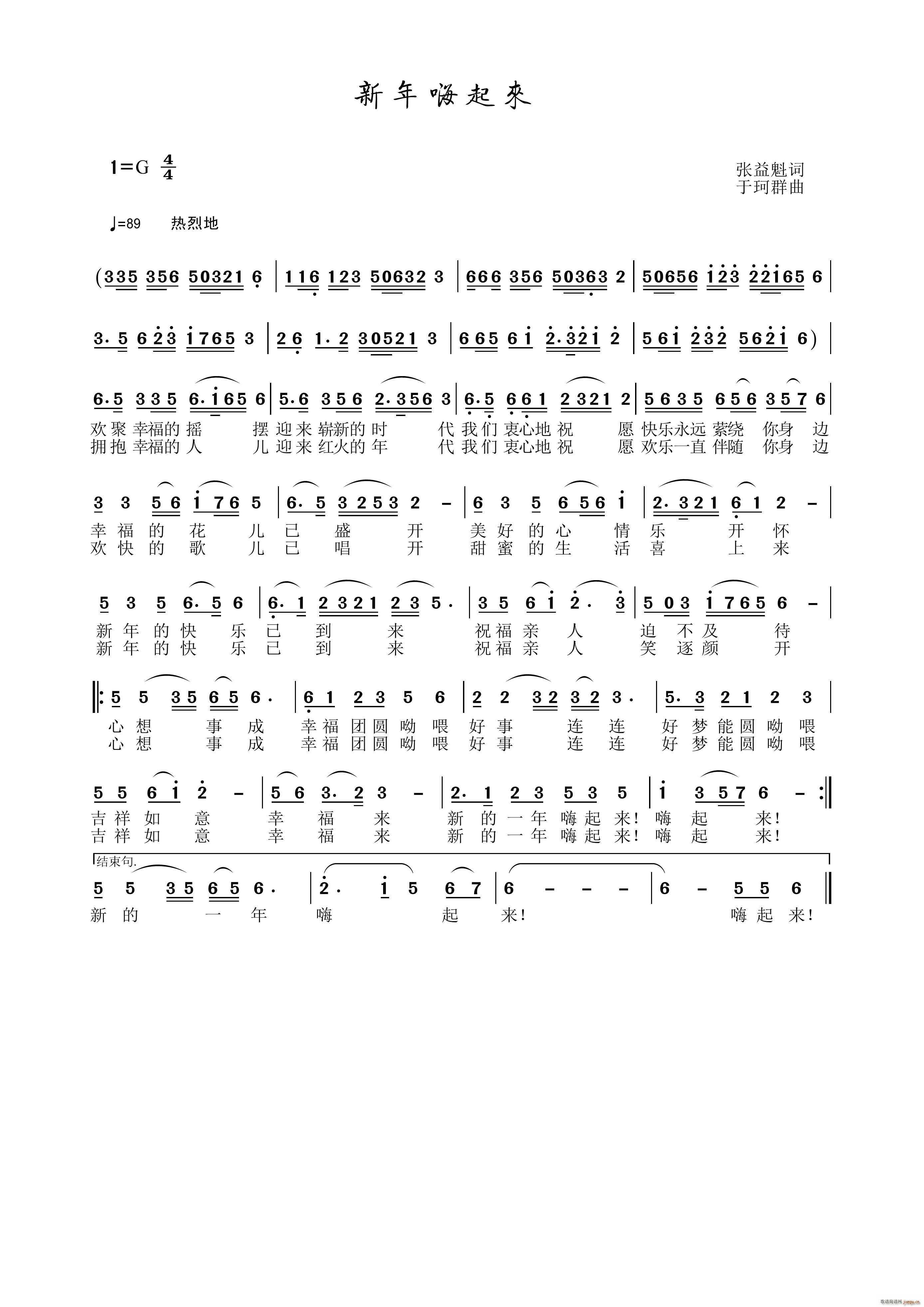 (li)(ָV)1