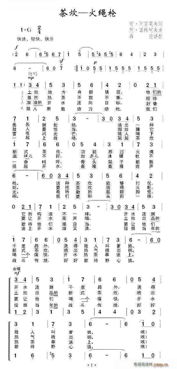 贶-K(ָV)1
