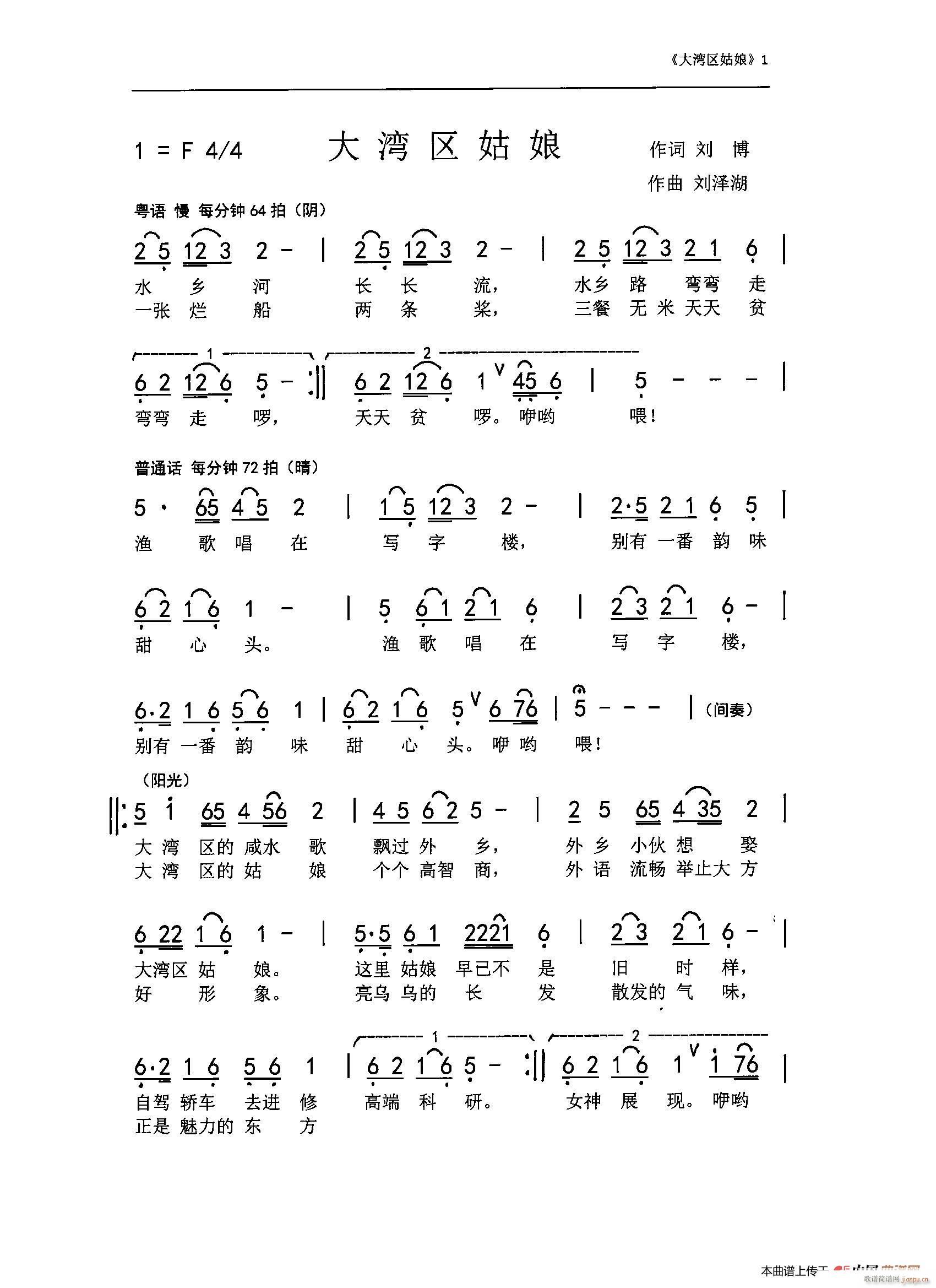 󞳅^  ɺƷ(ʮּ)1