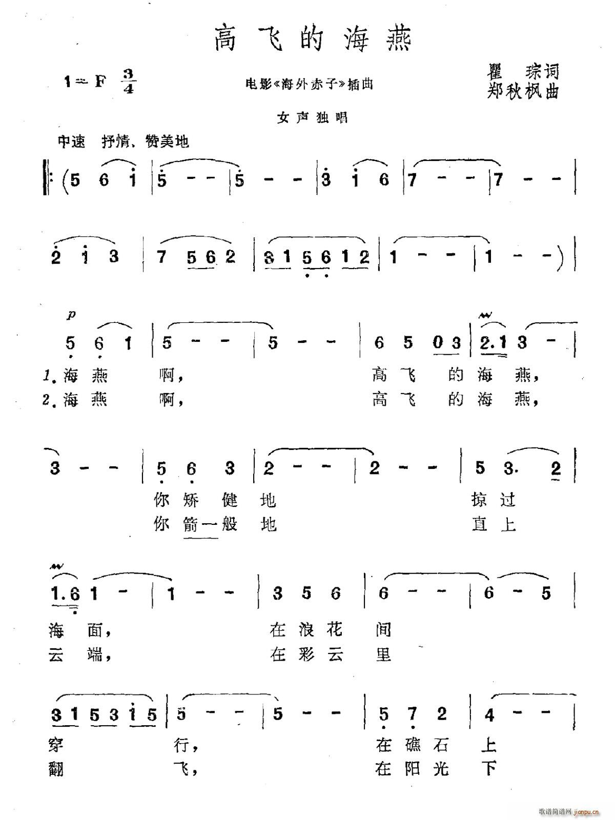 wĺ Ӱ  (ʮּ)1