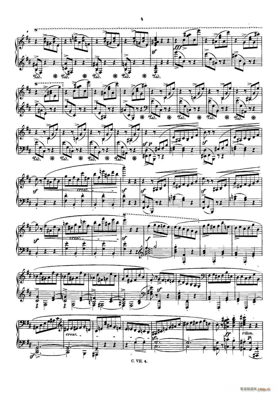Ф Co Chopin Scherzo No 1 bС{ Op 20(V)3