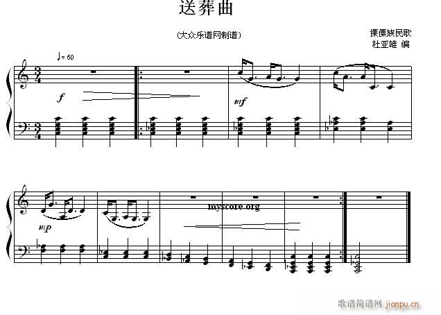 С (V)1