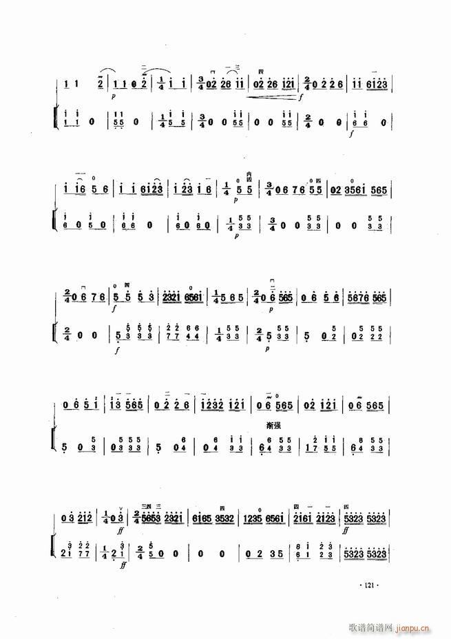 Ї\ϱ(l )L(fng)121 180(V)1