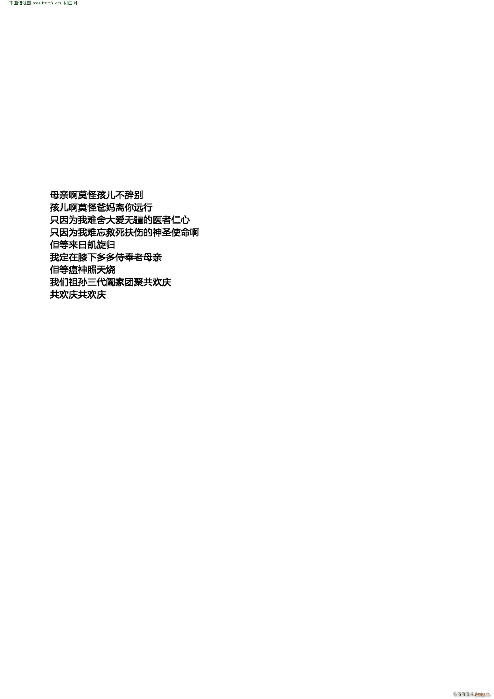 ߵ Խ_(ki)ƪ(ԽV)3