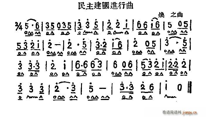 M(jn)(V)1