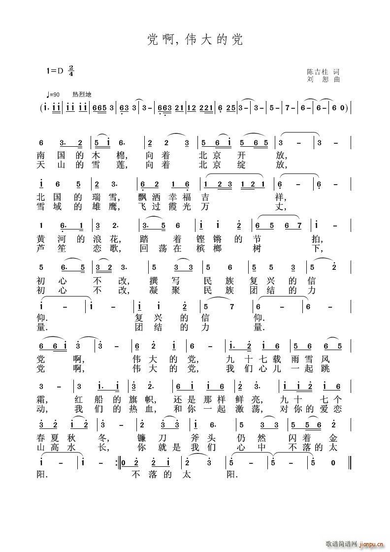 h h(V)1