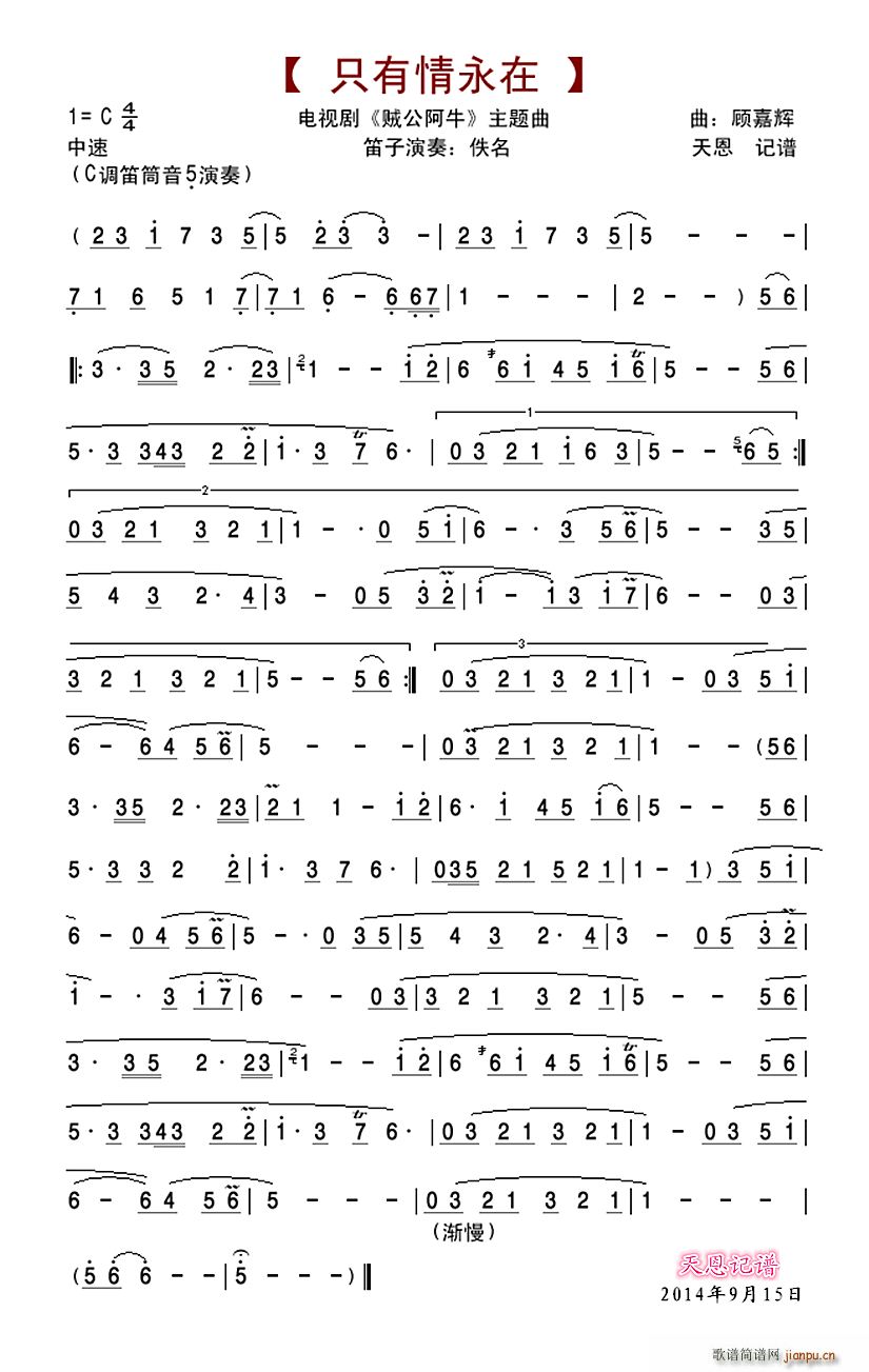 ֻ Ӱ(ѺV)1