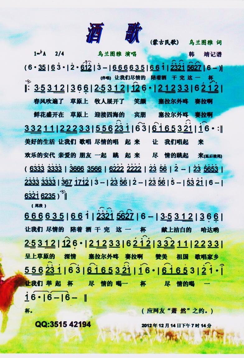 Ƹ衾V(ָV)1
