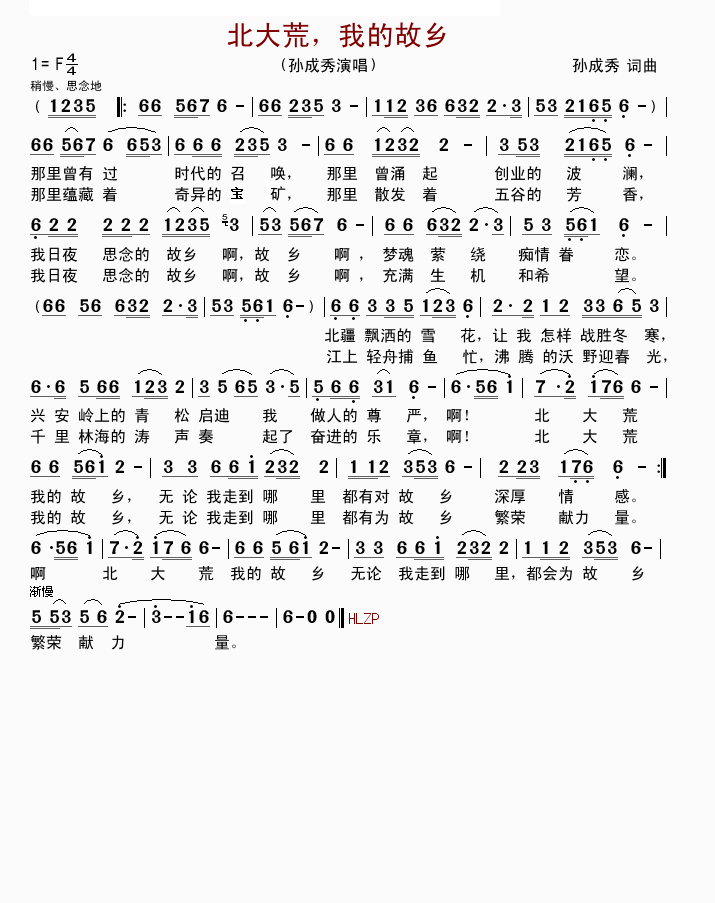 ҵĹl(ָV)1