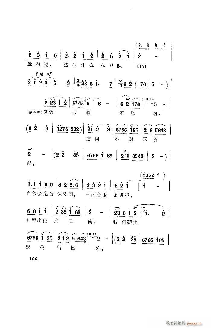 l 脡 ȫ 001 050(ʮּ)21