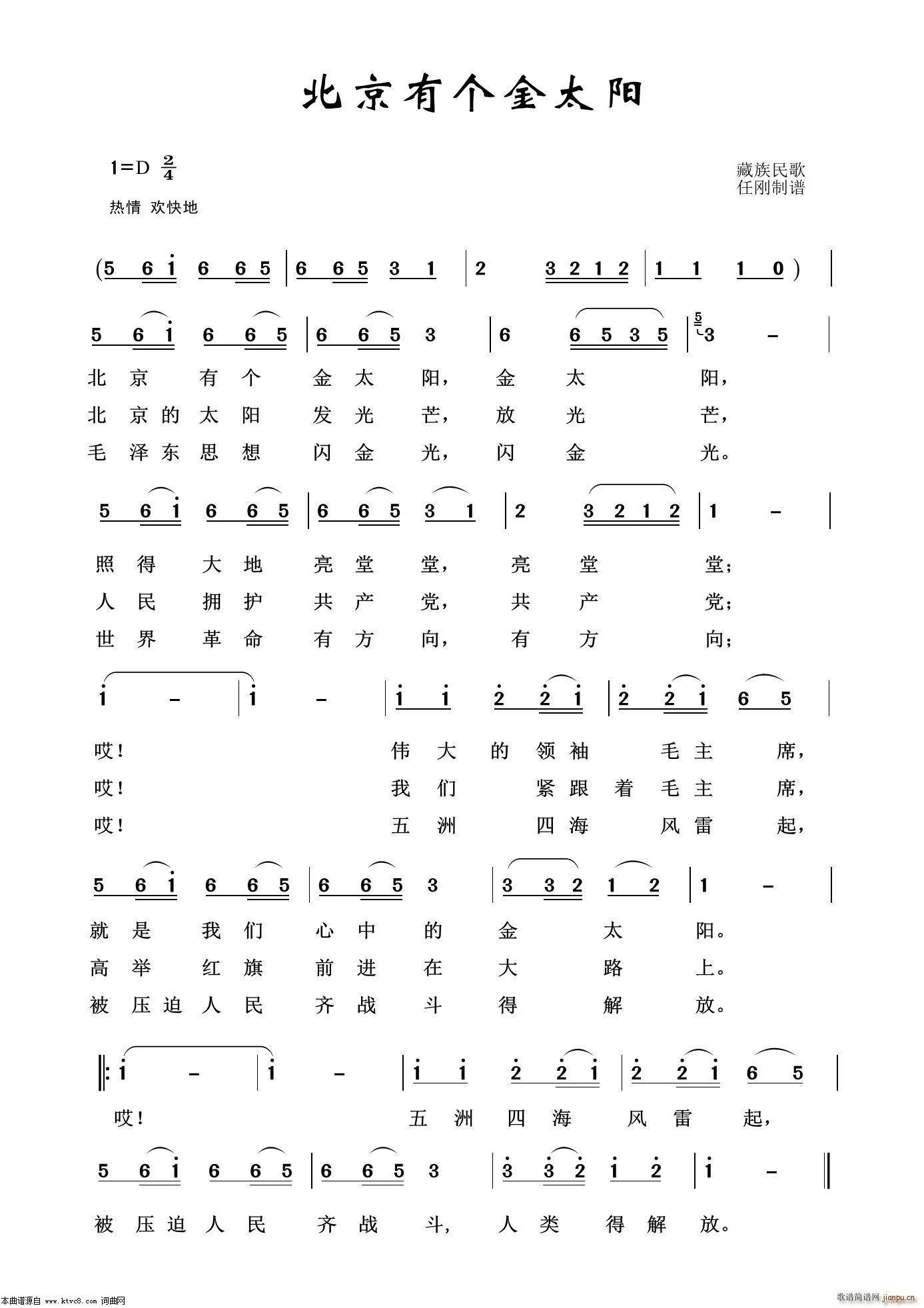 Ђ(g)̫(yng) ft100(ʮּ)1