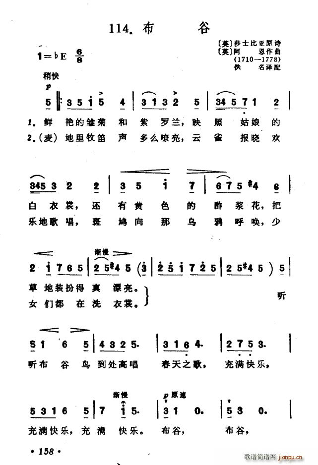 Ӣ (ָV)1