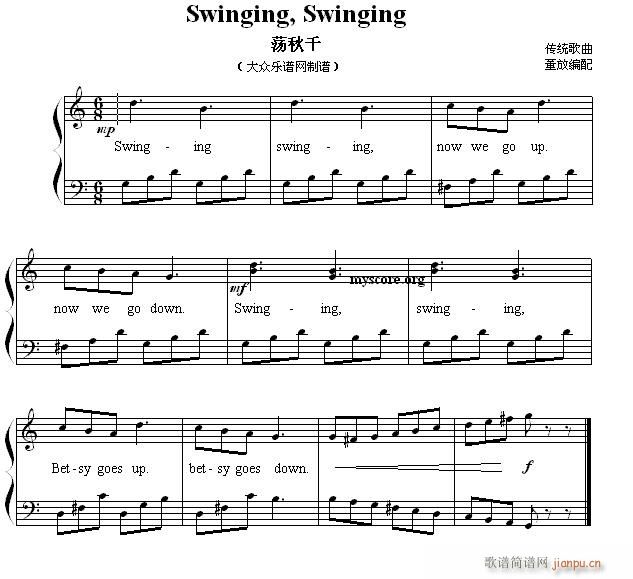 Ӣă菗 Swinging Swinging ʎǧ(V)1