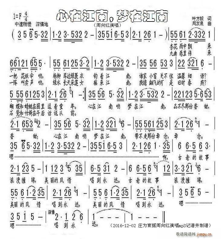 ڽ (mng)ڽ(ָV)1