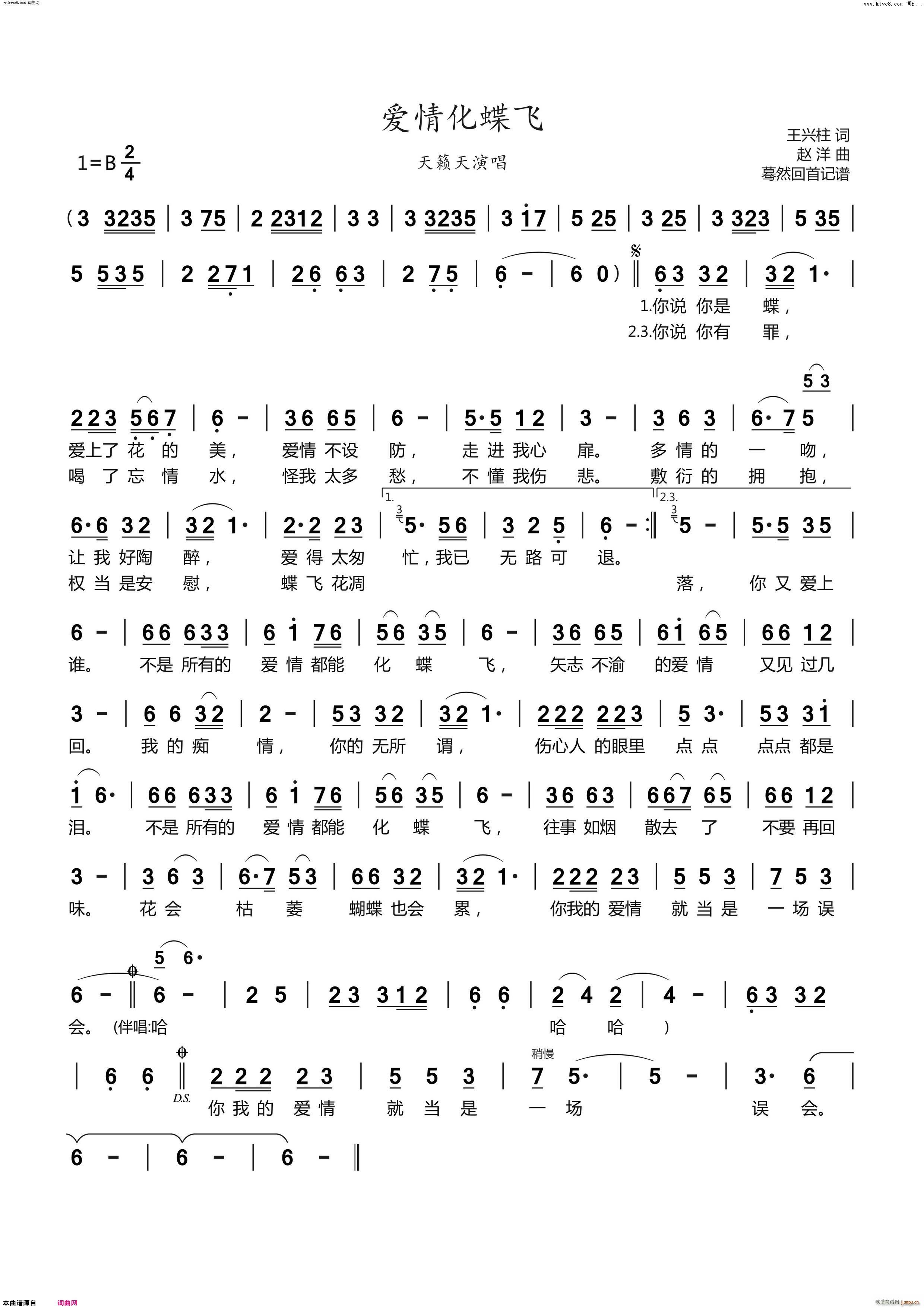 (i)黯w [ݳ(ʮּ)1