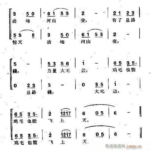 uëw(ָV)12