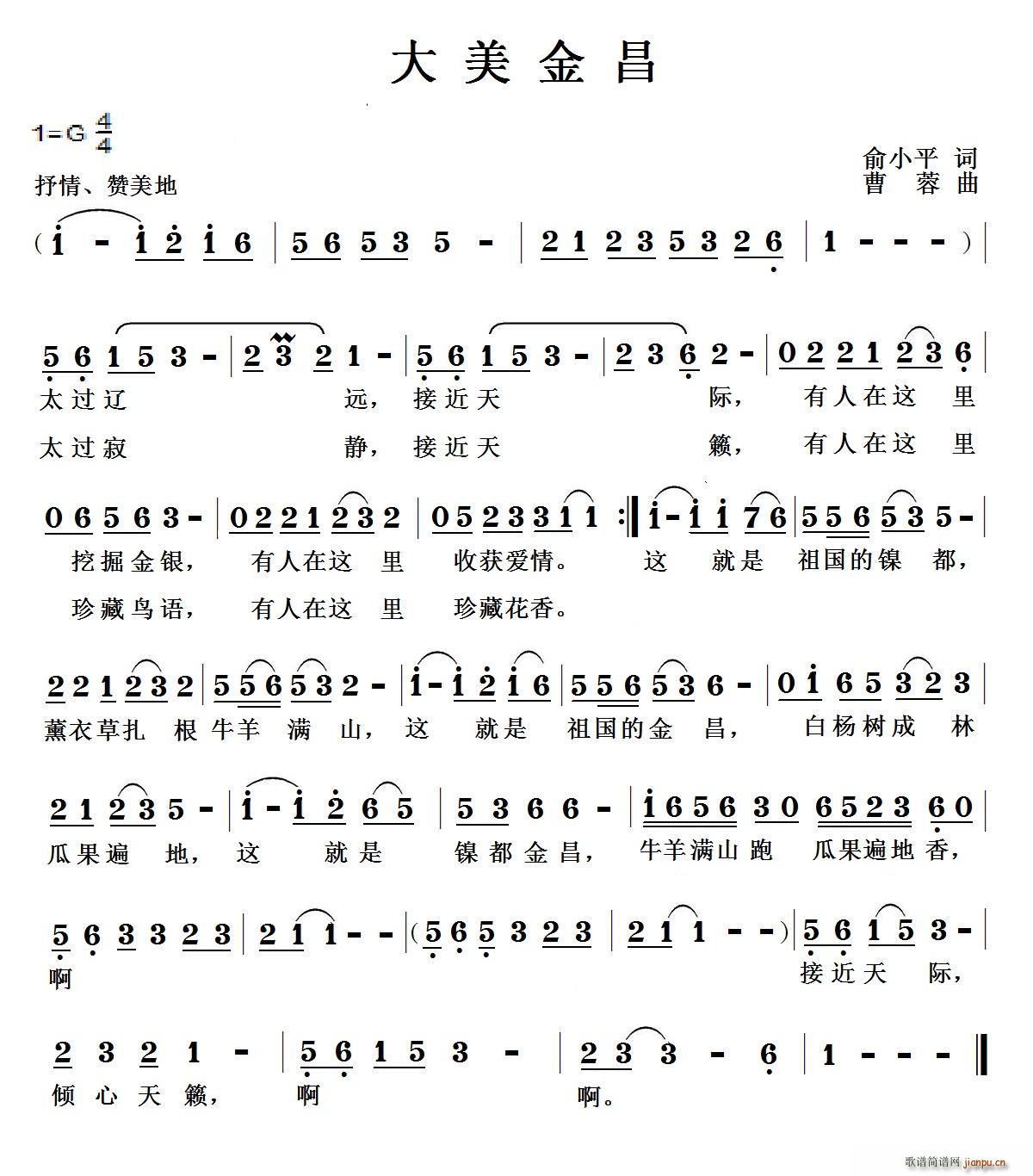 (ָV)1