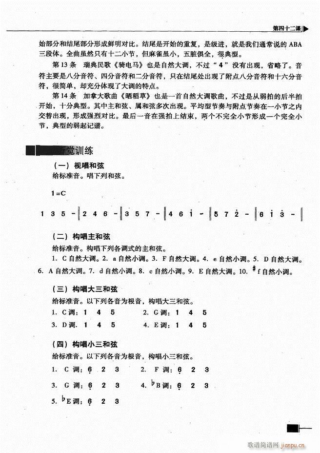 (l )ҕA̳181 240(ʮּ)35