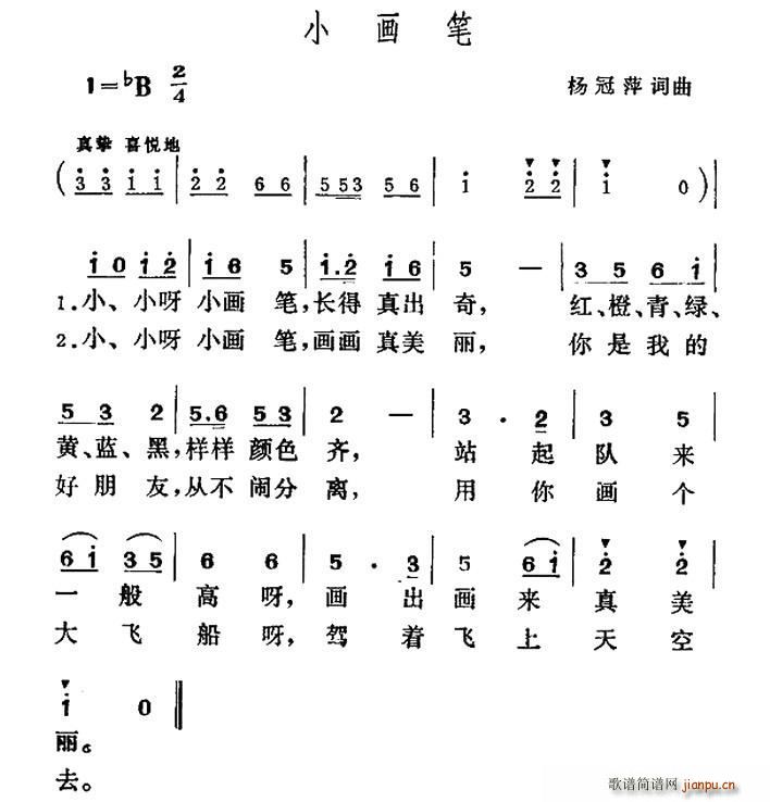 С(hu)P(ָV)1