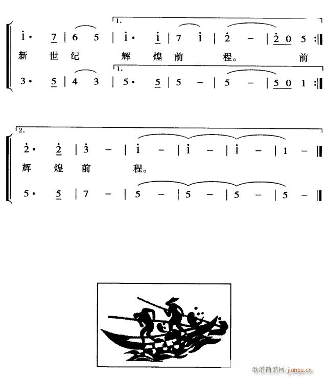 4(ָV)1