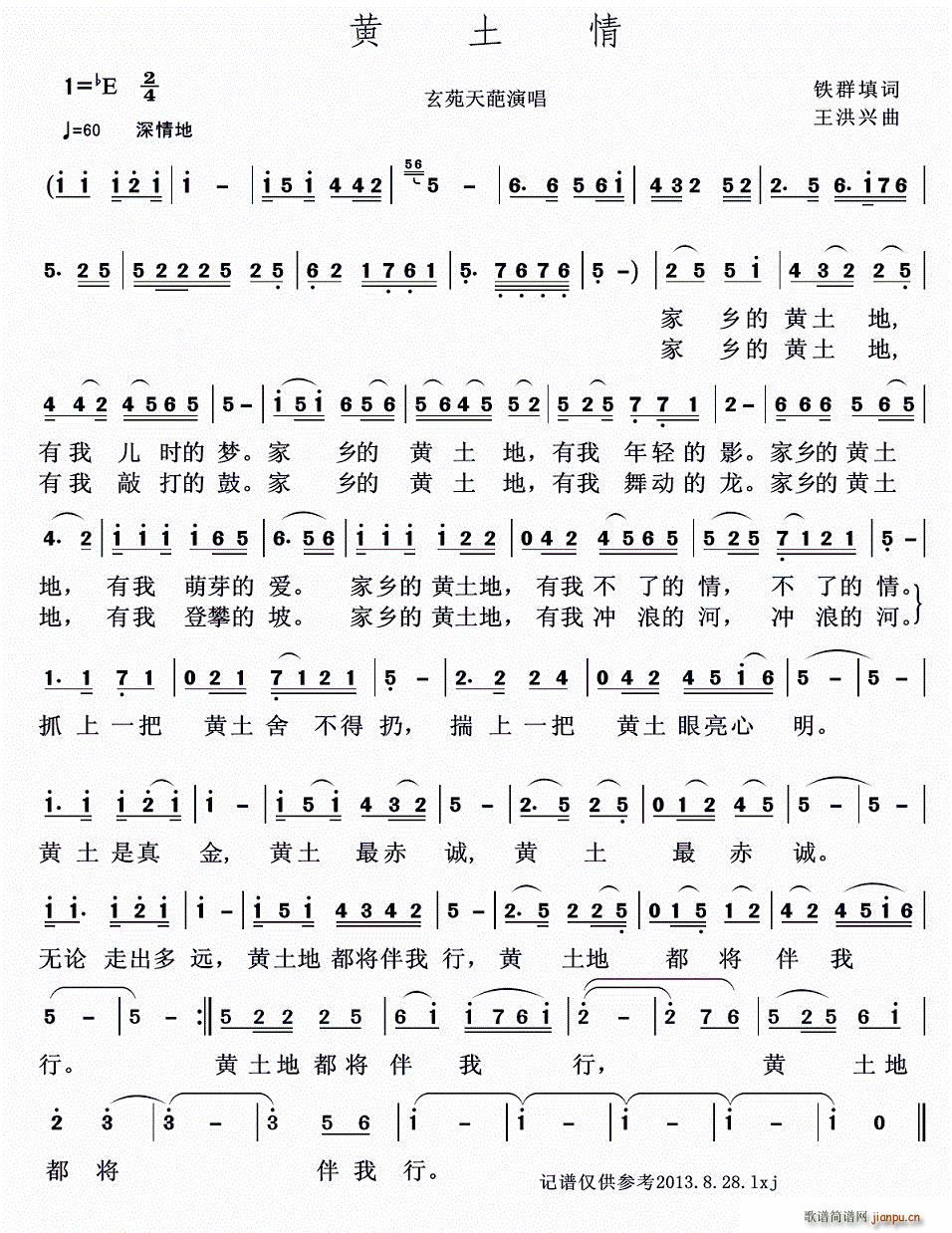 S(ָV)1