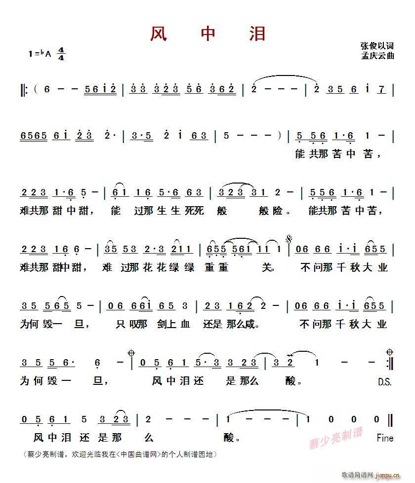?L(fng)МI(ָV)1