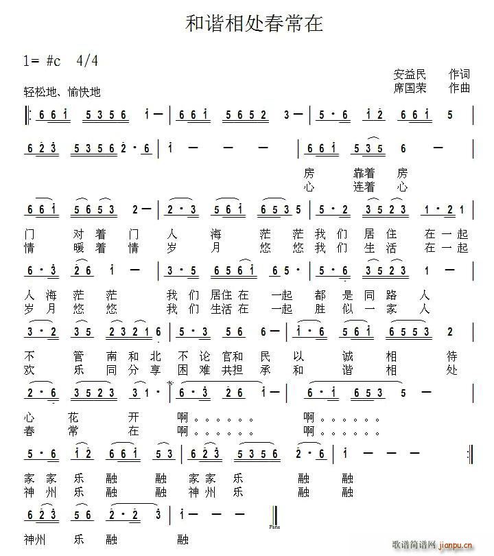 C̎(ָV)1