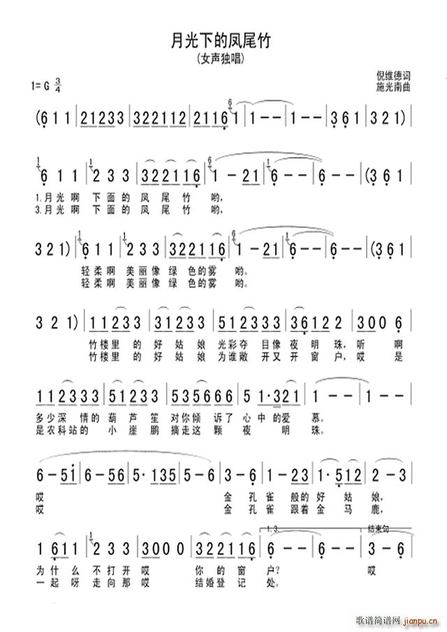 ¹µPβ (y)V(ʮּ)1