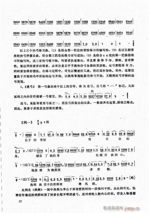 A21-40(ʮּ)12