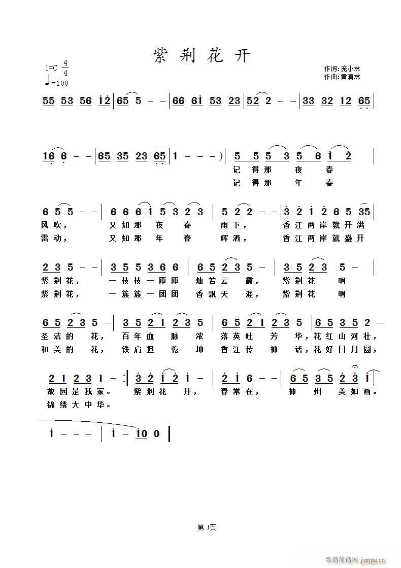 G_(ki)(ָV)1