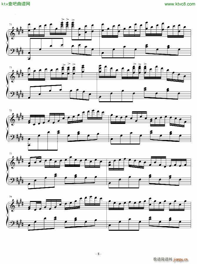 Euphorium (V)8