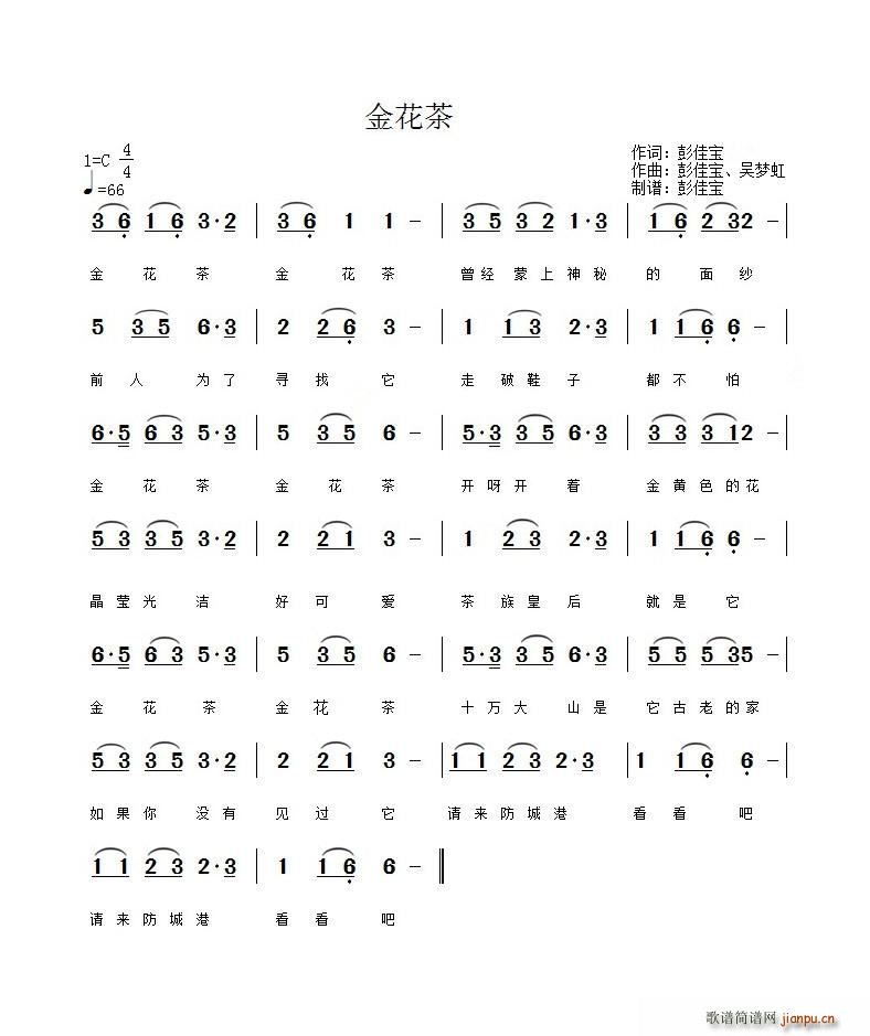 𻨲 ь(ָV)1