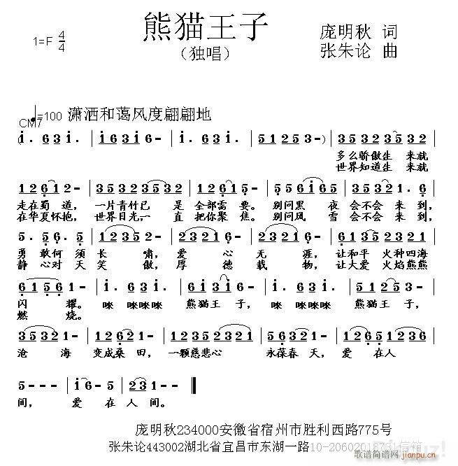 ؈(ָV)1