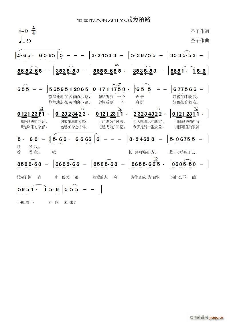 (i)˰ʲô(hu )ɞİ·(ʮּ)1