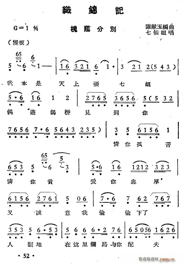 \ӛ aքe(ԽV)1