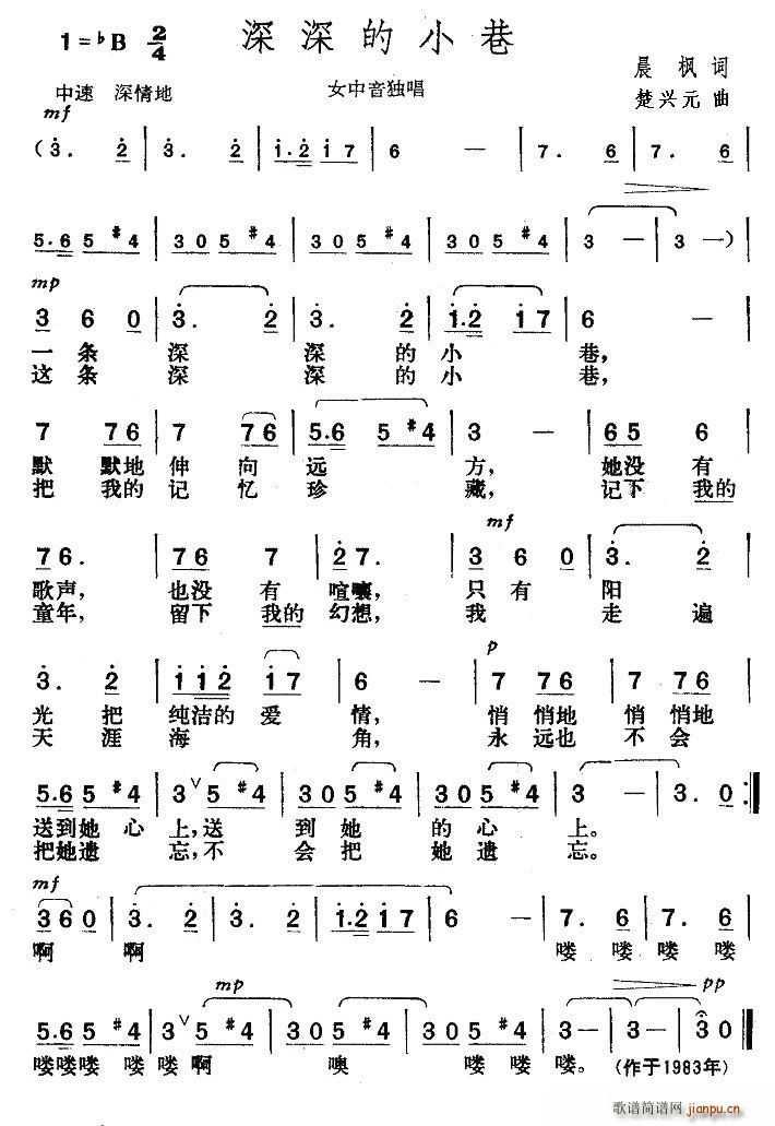 С(ָV)1