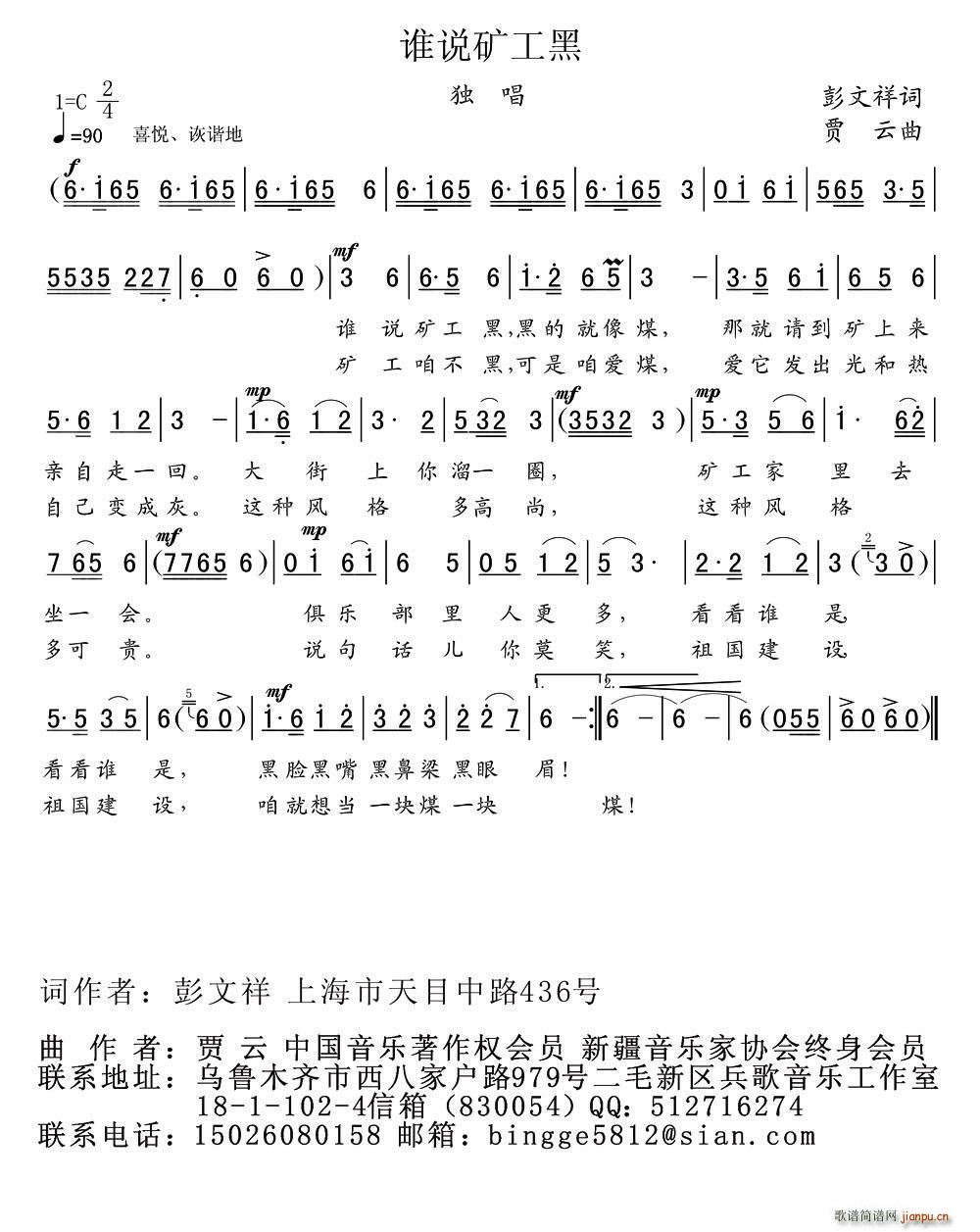 l(shu)f(shu)V(ָV)1