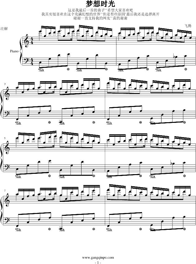 (mng)r(sh)(V)1