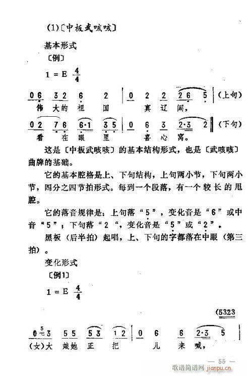 |D(l )46-60(ʮּ)10