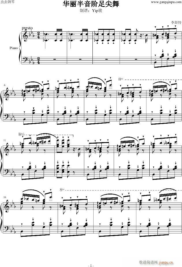 AA(V)1